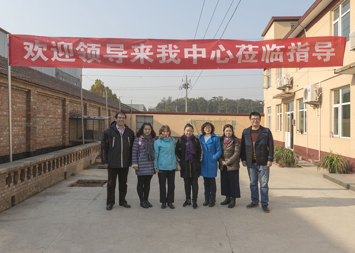 啊啊啊鸡巴肏骚逼视频啊鸡巴插逼逼野战视频啊啊啊市残联专家莅临指导工作